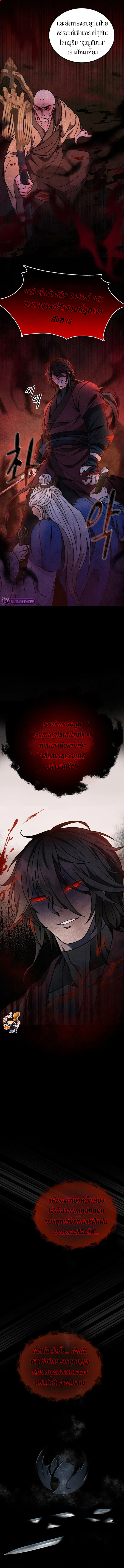 Doujin-Lc- อ่าน โดจิน มังฮวา เกาหลี ญี่ปุ่น จีน แปลไทย Sword Breaker ตอนที่ 1 2 3 4 5 6 7 8 9 10 11 12 13 14 ฟรี ไม่มีโฆษณา อ่าน โดจิน Manhwa เกาหลี ญี่ปุ่น จีน เรามีครบ คัดมาให้เน้นๆ โดจิน 18+ รับประกันความฟินโดย  Doujin Lc